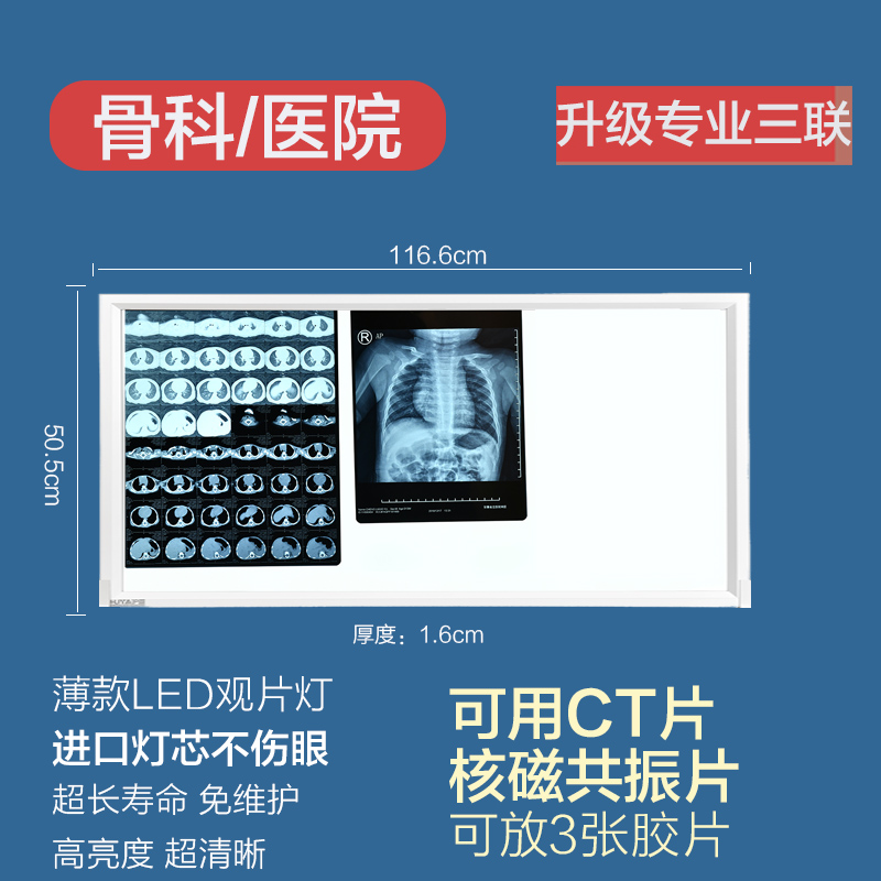 ���I(y��)��(li��n)LED�^Ƭ��